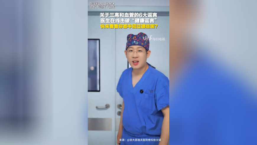 核准追诉低龄未成年人严重暴力犯罪34人,澳门红姐四肖八码论坛,决策资料解释落实_标配版V1.18